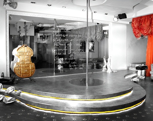 Hungry Cat - Nightclub in Moskva, Russia