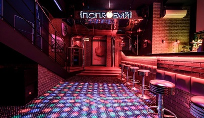 Men`s 911 Club - Nightclub in Moskva, Russia