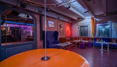 The Perch - Nightclub in Moskva, Russia