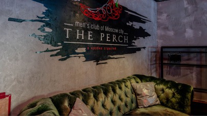 The Perch - Nightclub in Moskva, Russia