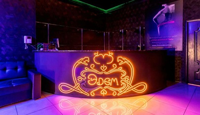 Svinger-Klub Edem - Swinger Club in Moskva, Russia