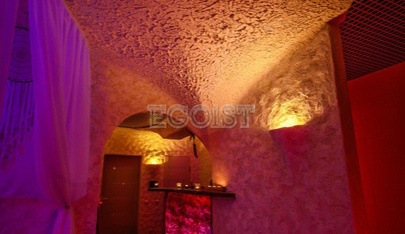 Egoist - Erotic Massage in Nizhnevartovsk, Russia