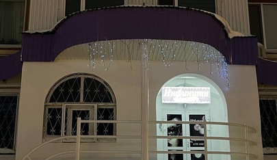 Muzhskoy Eroticheskiy Salon - Infiniti - Erotic Massage in Nizhnevartovsk, Russia