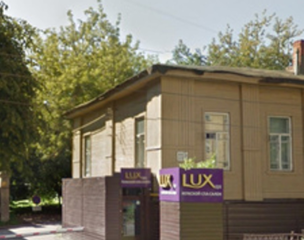 Lux Massage - Erotic Massage in Nizhny Novgorod, Russia