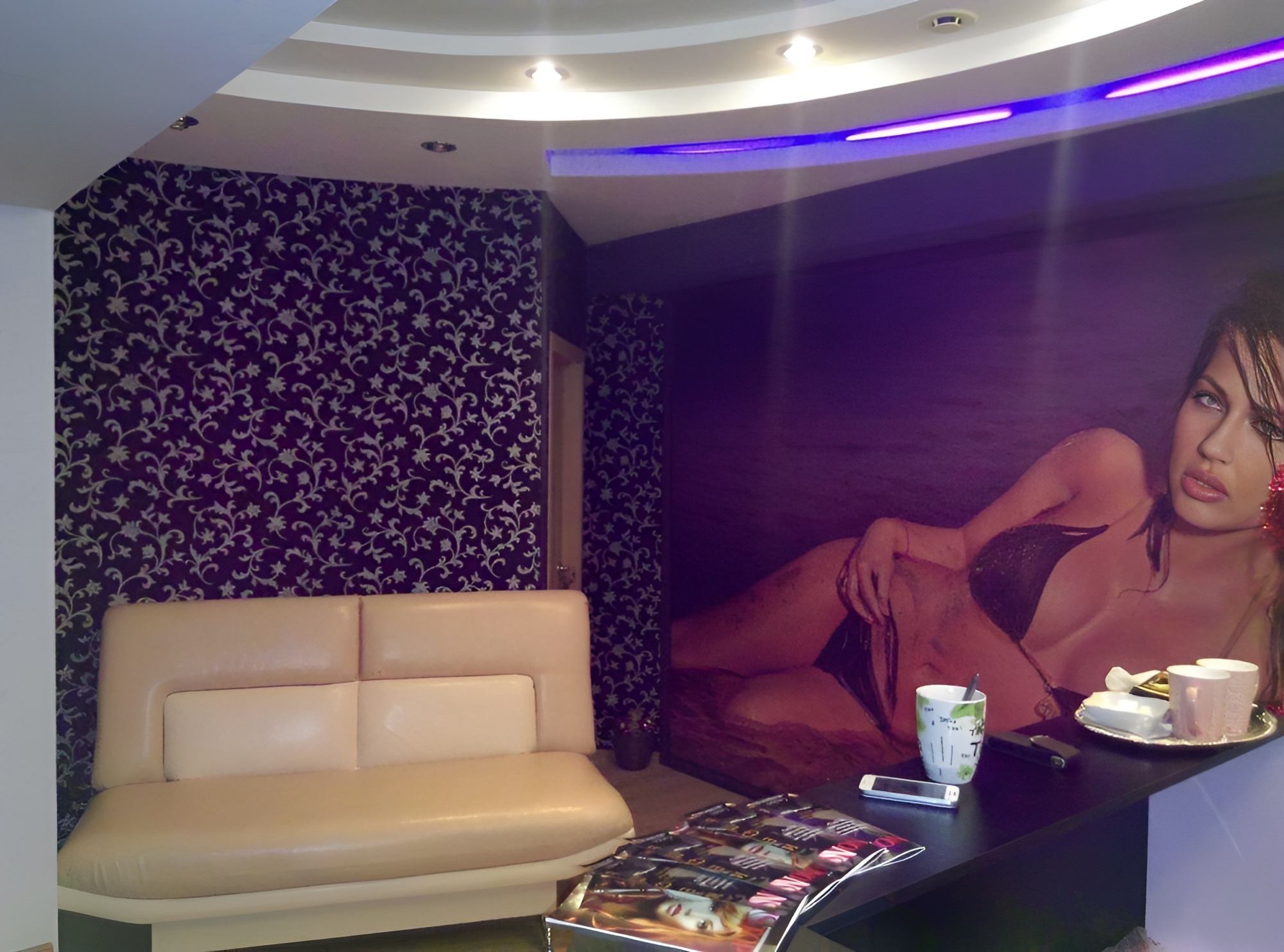 Нефть (Neft) - Erotic Massage in Nizhny Novgorod, Russia