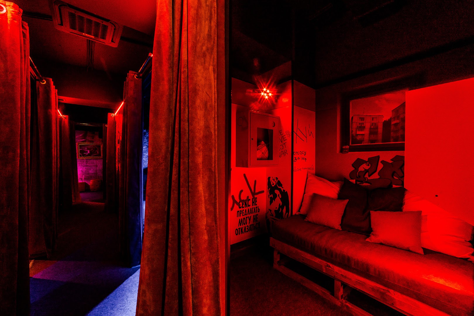 Мужской бар Burlesque - Nightclub in Nizhny Novgorod, Russia
