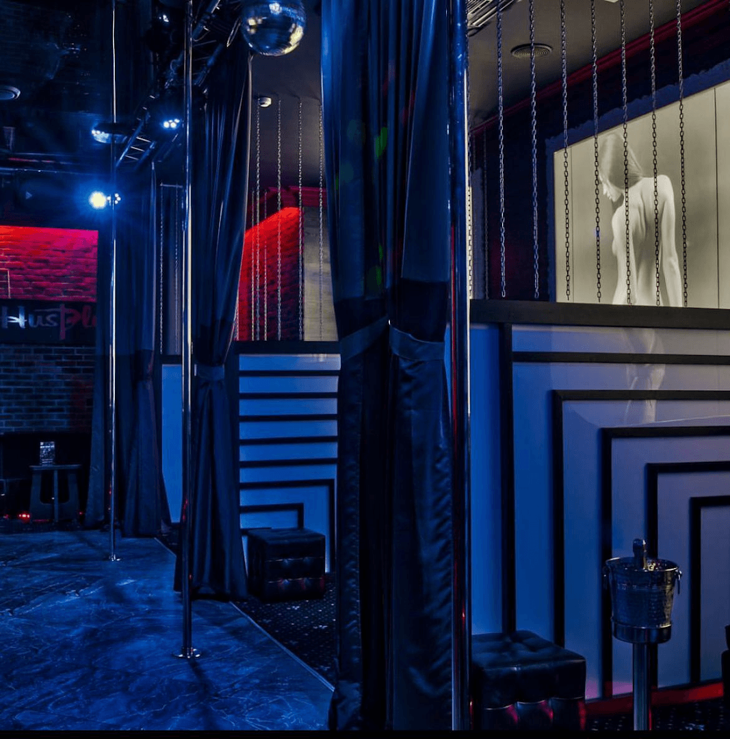 Стриптиз-клуб Hustler - Nightclub in Nizhny Novgorod, Russia