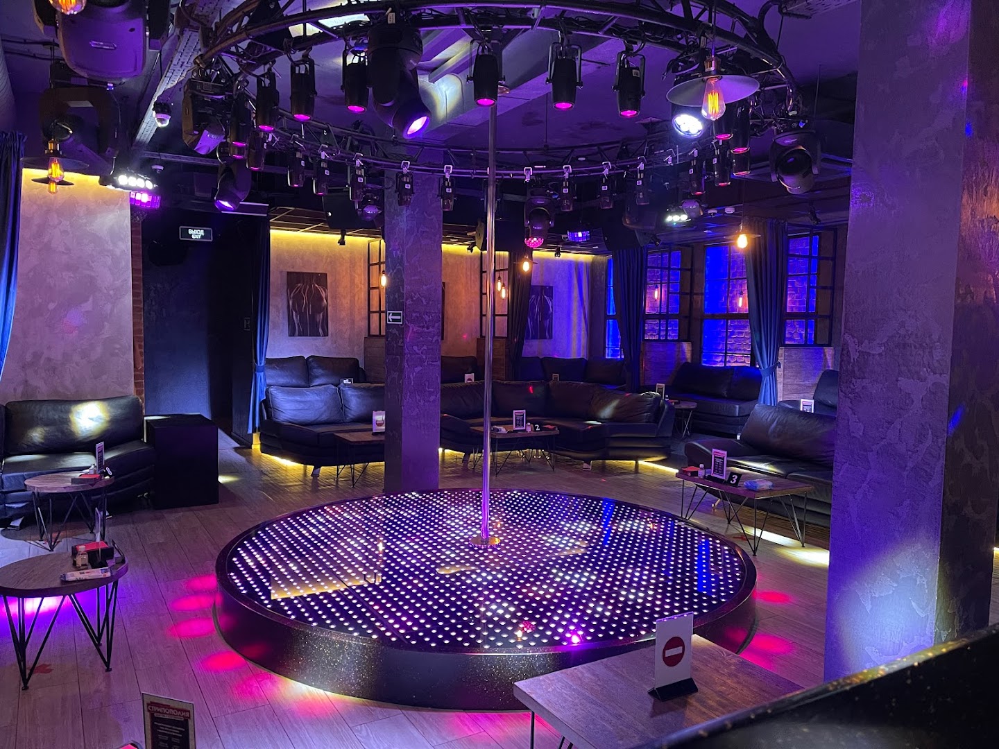 Striptiz-Klub Yestestvoznaniye (Nizhny Novgorod) - Nightclub in Nizhny Novgorod, Russia