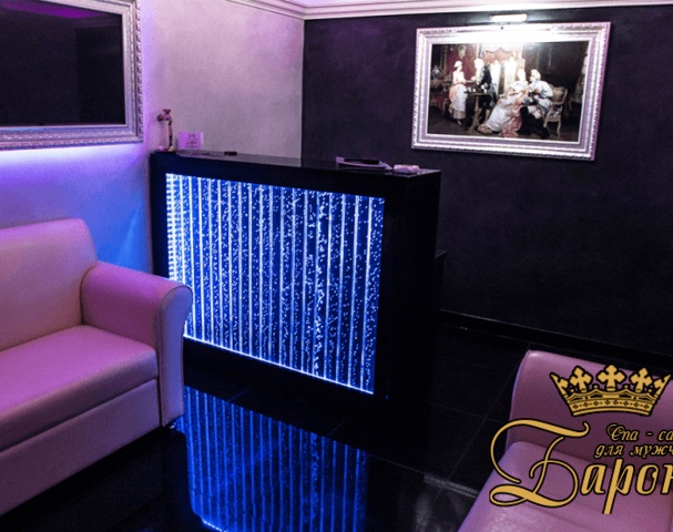 Baron Spa - Erotic Massage in Nizhny Tagil, Russia