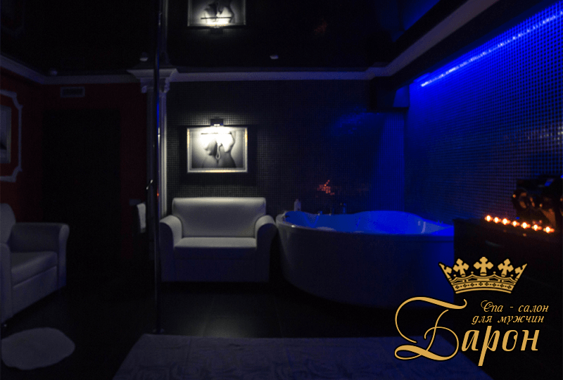 Baron Spa - Erotic Massage in Nizhny Tagil, Russia