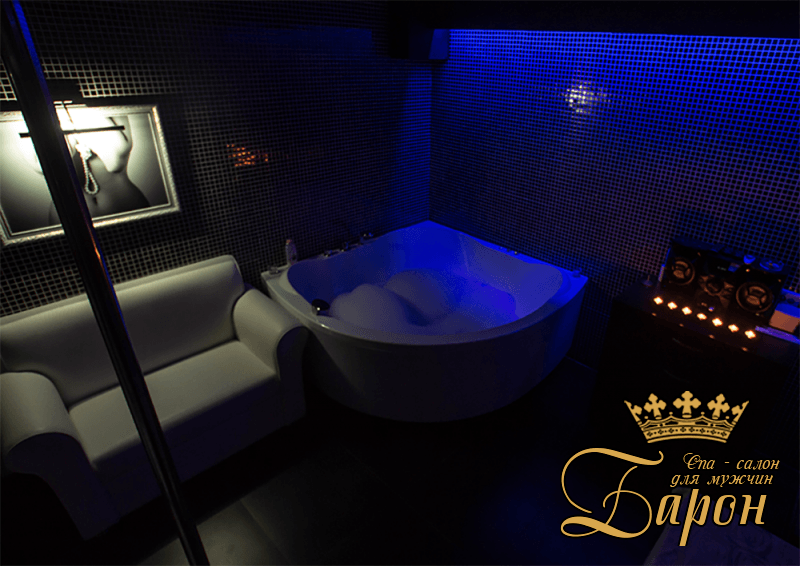 Baron Spa - Erotic Massage in Nizhny Tagil, Russia