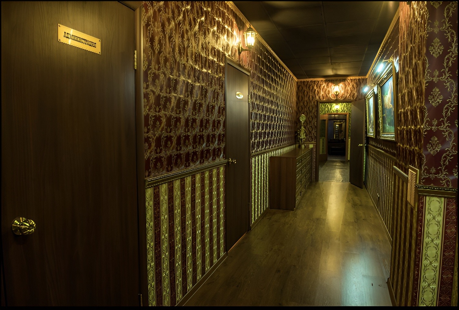 Epitsentr Muzhskikh Naslazhdeniy Labirint - Erotic Massage in Novosibirsk, Russia