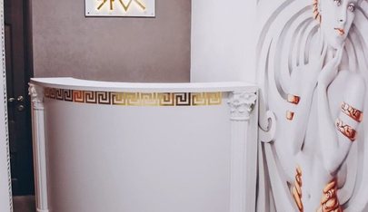 Эрос | Салон массажа Новосибирск | Мужской клуб, расслабляющий массаж - Erotic Massage in Novosibirsk, Russia
