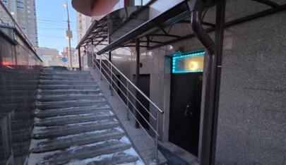 Giselle - Erotic Massage in Novosibirsk, Russia