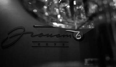 Klub "Egoist"" - Erotic Massage in Novosibirsk, Russia