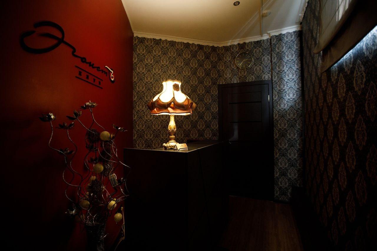 Klub  - Erotic Massage in Novosibirsk, Russia