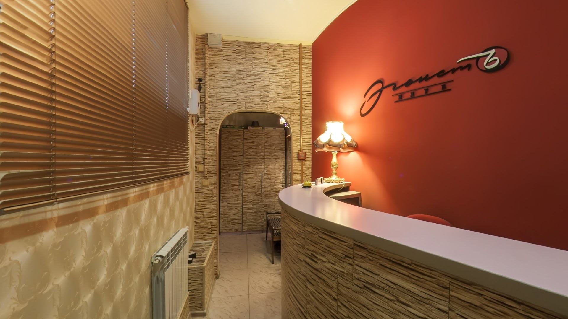 Klub  - Erotic Massage in Novosibirsk, Russia