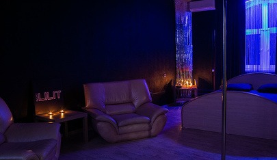 Lilit Sdc - Erotic Massage in Novosibirsk, Russia