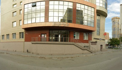 Massage Salon Gisele - Erotic Massage in Novosibirsk, Russia