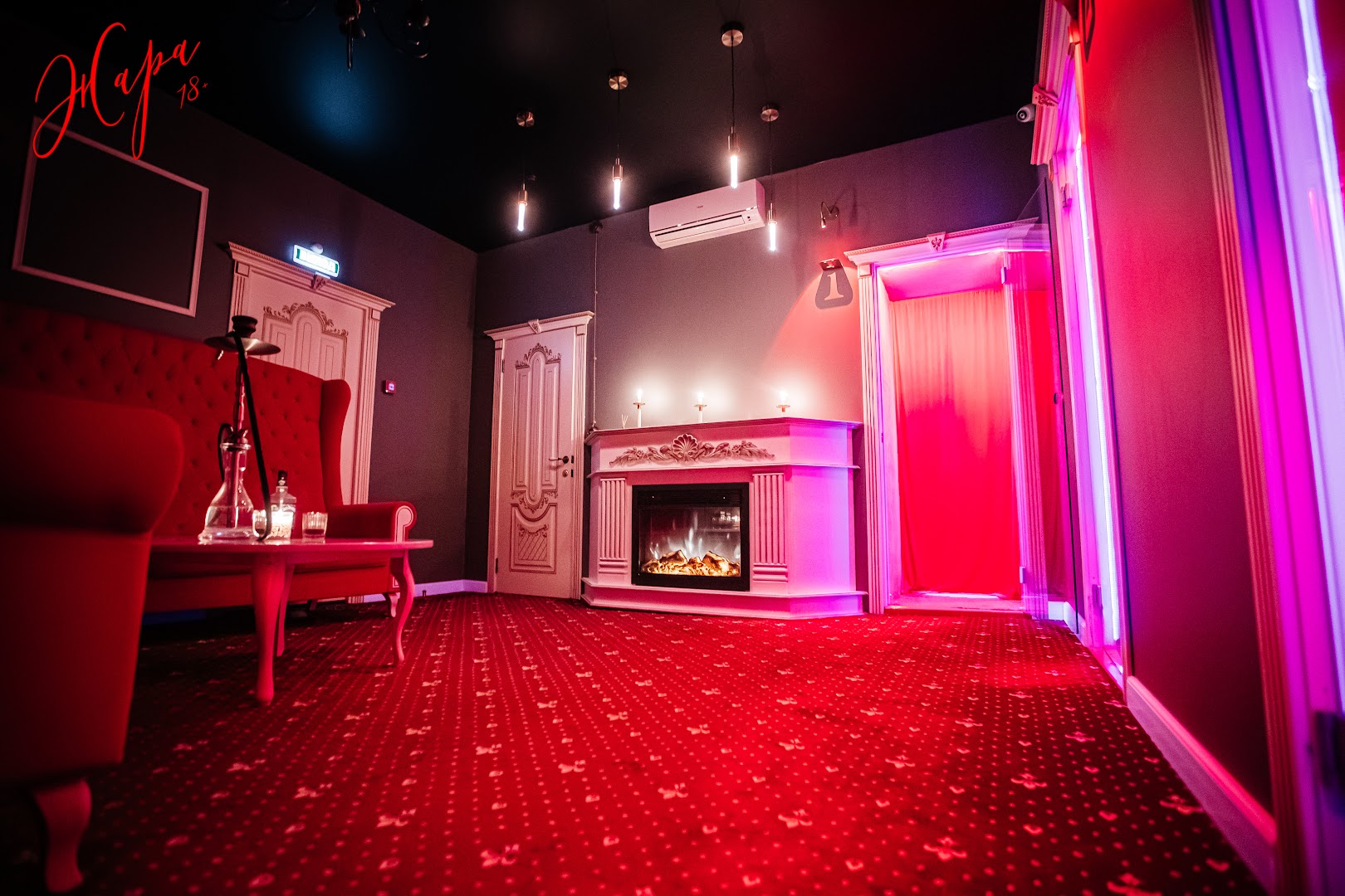 Massazhnyy Salon "Zhara" - Erotic Massage in Novosibirsk, Russia