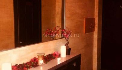 Randevu - Erotic Massage in Novosibirsk, Russia