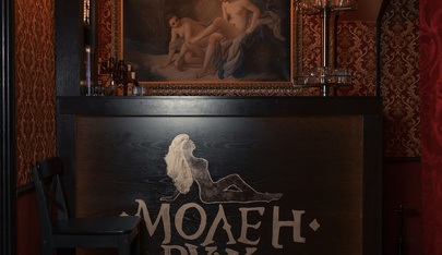 Салон массажа «Молен Руж» (Molen Rouge) - Erotic Massage in Novosibirsk, Russia