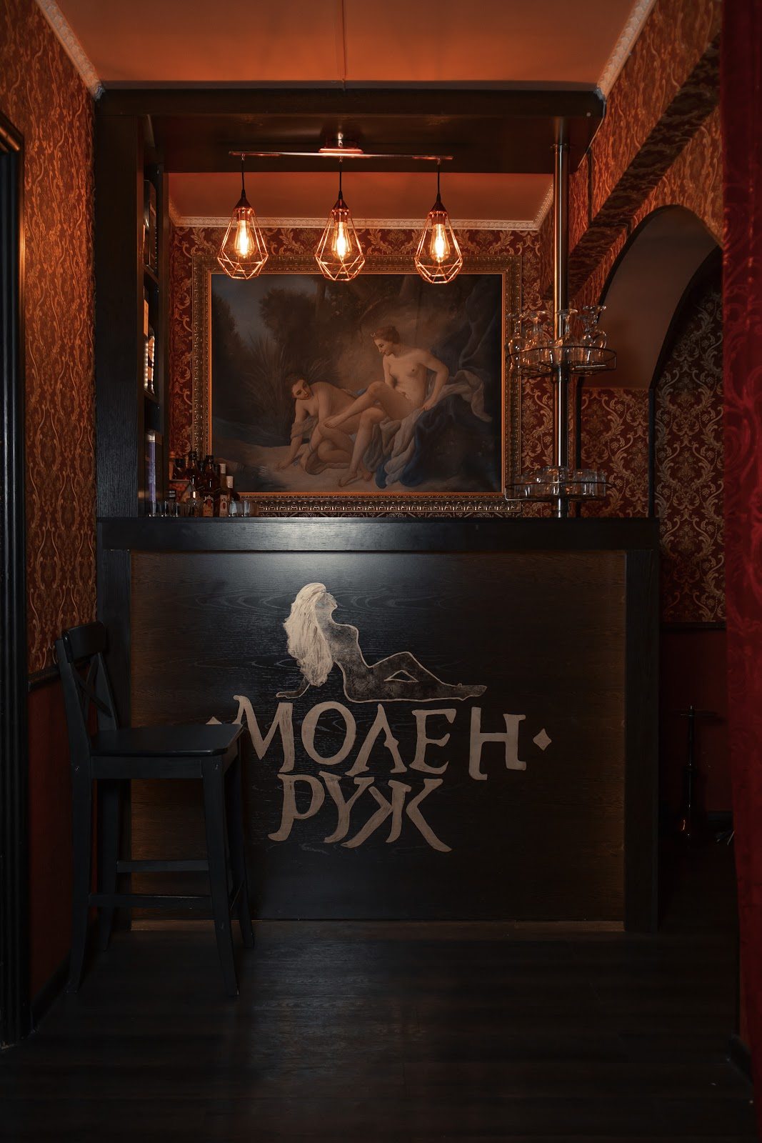 Салон массажа «Молен Руж» (Molen Rouge) - Erotic Massage in Novosibirsk, Russia