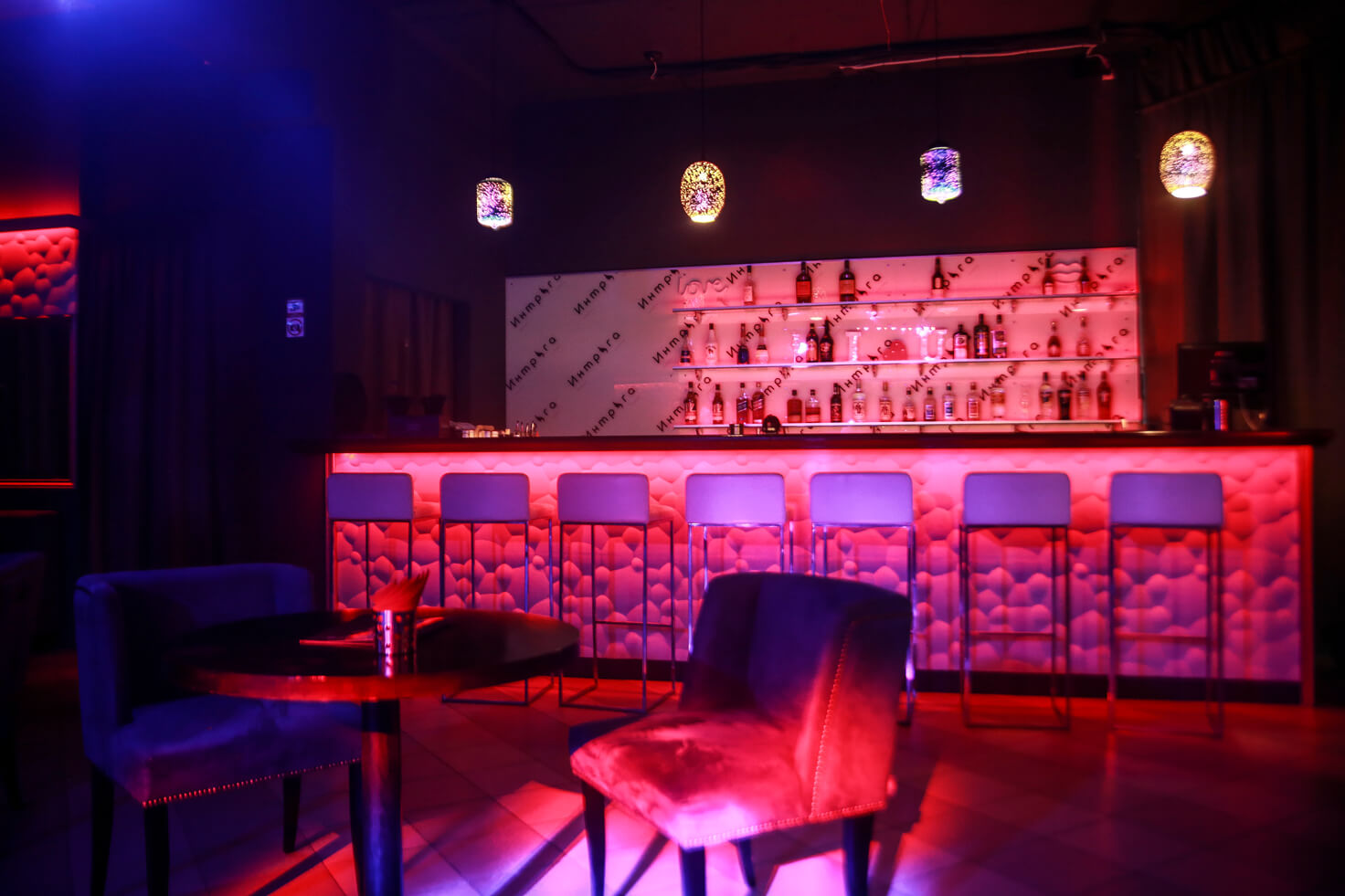 Intriga - Nightclub in Novosibirsk, Russia