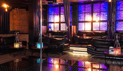 Striptiz-Klub Yestestvoznaniye (Novosibirsk)  - Nightclub in Novosibirsk, Russia