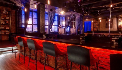 Striptiz-Klub Yestestvoznaniye (Novosibirsk)  - Nightclub in Novosibirsk, Russia