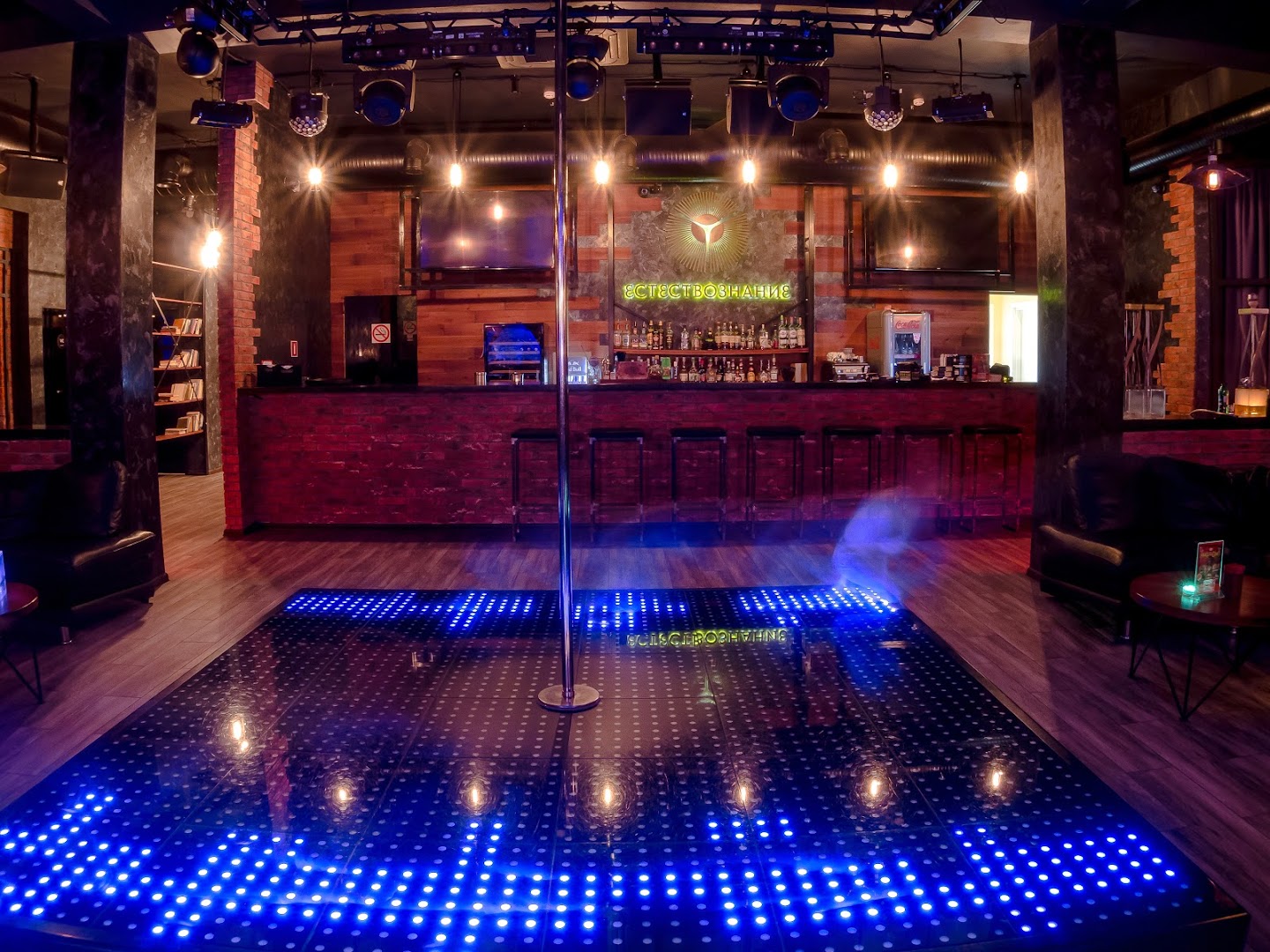 Striptiz-Klub Yestestvoznaniye (Novosibirsk)  - Nightclub in Novosibirsk, Russia