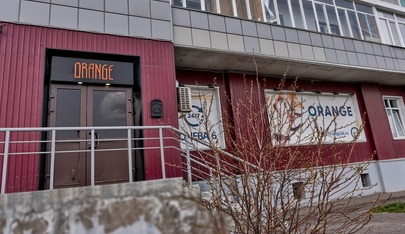 Orange | Массажный салон Омск | Расслабляющий массаж - Erotic Massage in Omsk, Russia