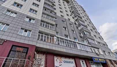 Orange | Массажный салон Омск | Расслабляющий массаж - Erotic Massage in Omsk, Russia