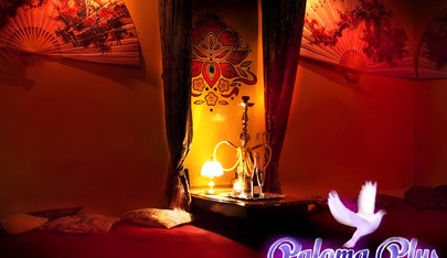 Paloma Plus - Erotic Massage in Omsk, Russia