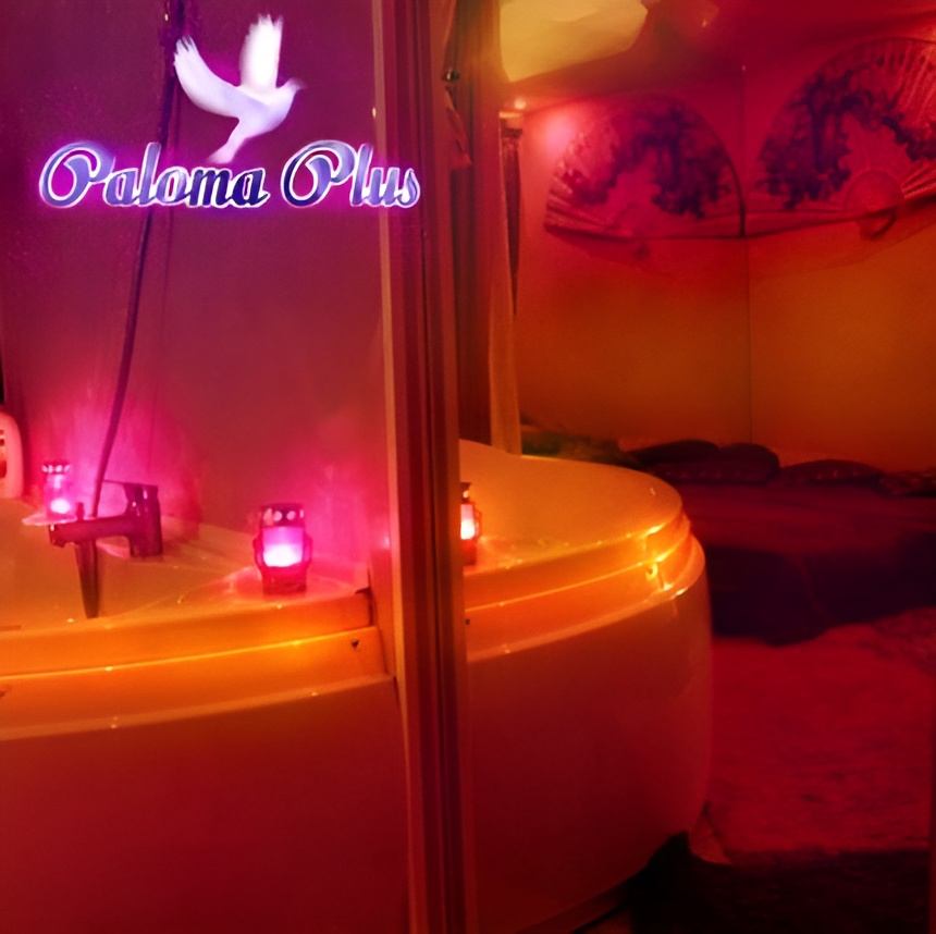 Paloma Plus - Erotic Massage in Omsk, Russia