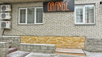 Салон отдыха Orange - Erotic Massage in Omsk, Russia