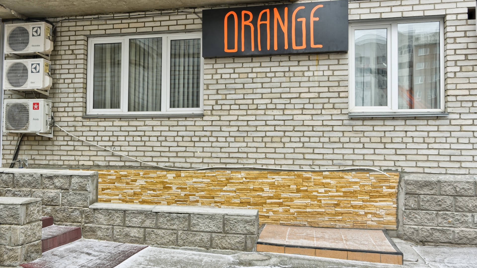 Салон отдыха Orange - Erotic Massage in Omsk, Russia
