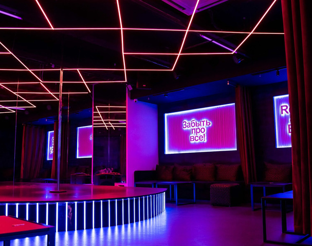 K.U.K.L.A - Nightclub in Omsk, Russia