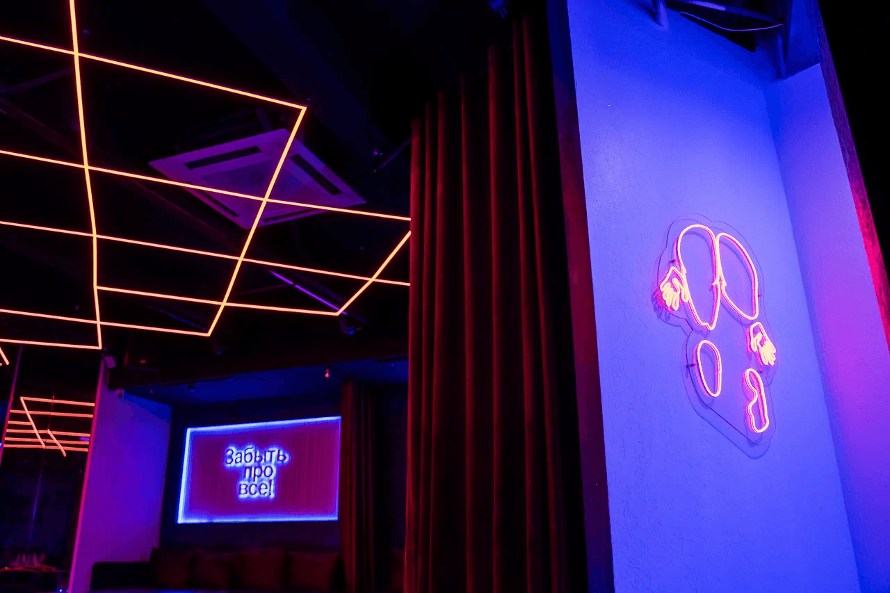 K.U.K.L.A - Nightclub in Omsk, Russia