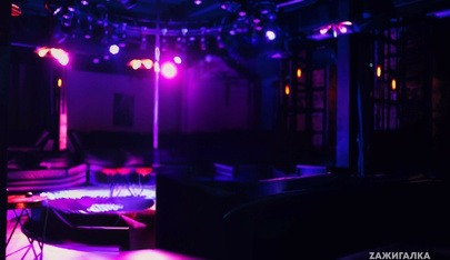 Strip Club Zazhigalka (Omsk) - Nightclub in Omsk, Russia
