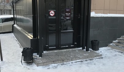 Strip Club Zazhigalka (Omsk) - Nightclub in Omsk, Russia