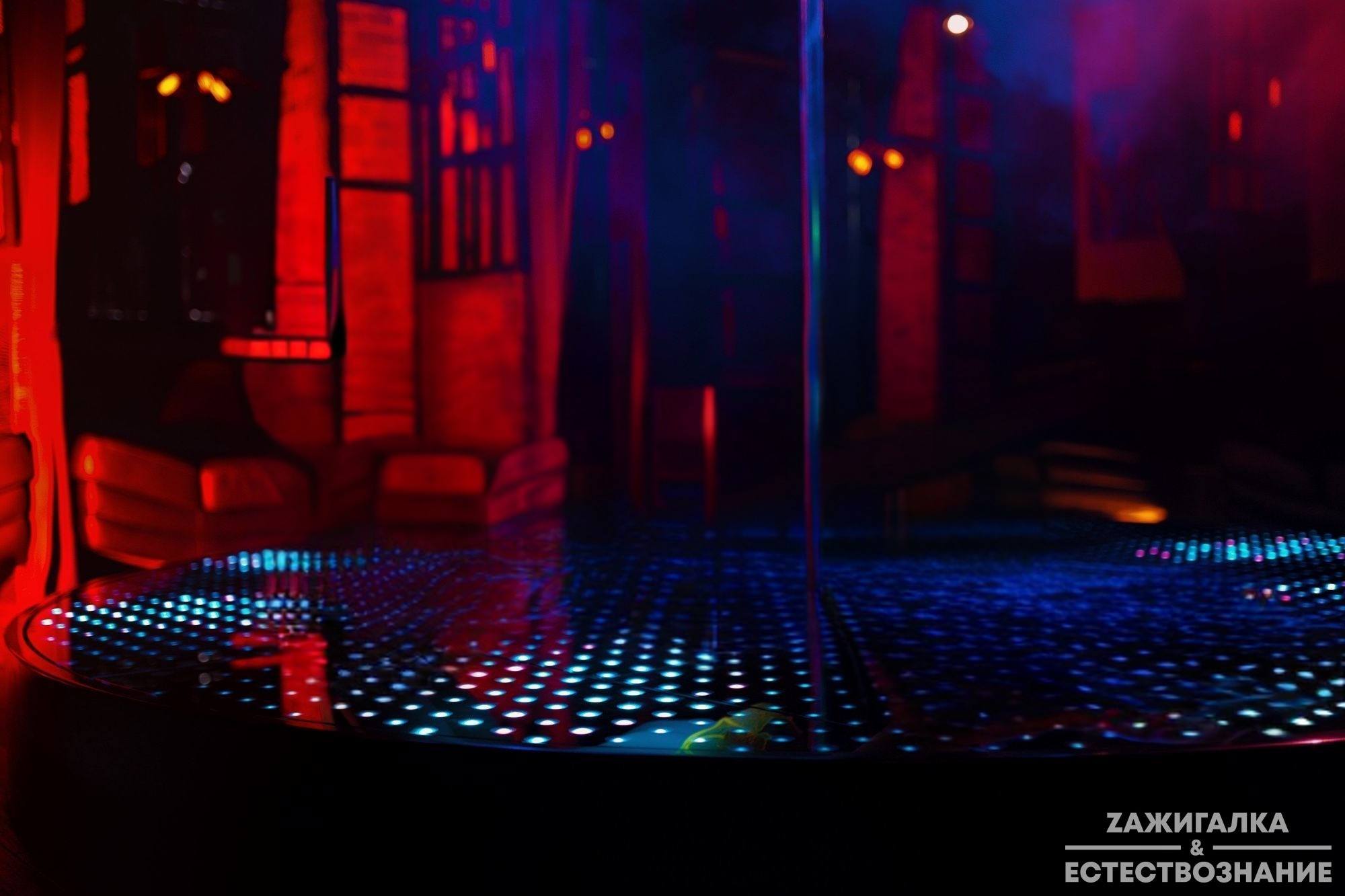 Strip Club Zazhigalka (Omsk) - Nightclub in Omsk, Russia