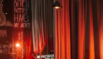 Mr.President - Erotic Massage in Perm, Russia