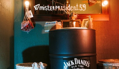 Mr.President - Erotic Massage in Perm, Russia