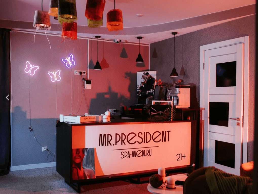 Mr.President - Erotic Massage in Perm, Russia