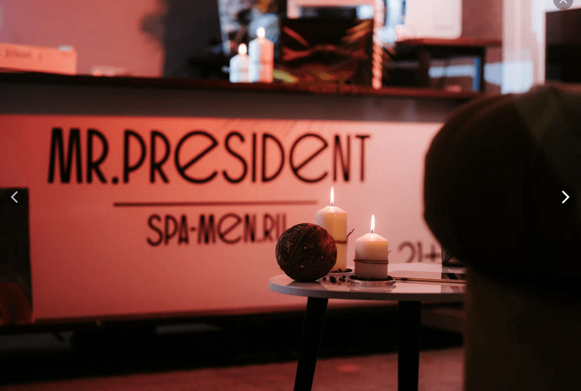 Mr.President - Erotic Massage in Perm, Russia