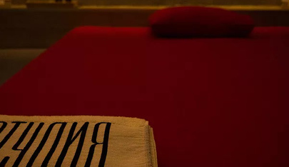 Salon Eroticheskogo Massazha Studiya 109 - Erotic Massage in Perm, Russia