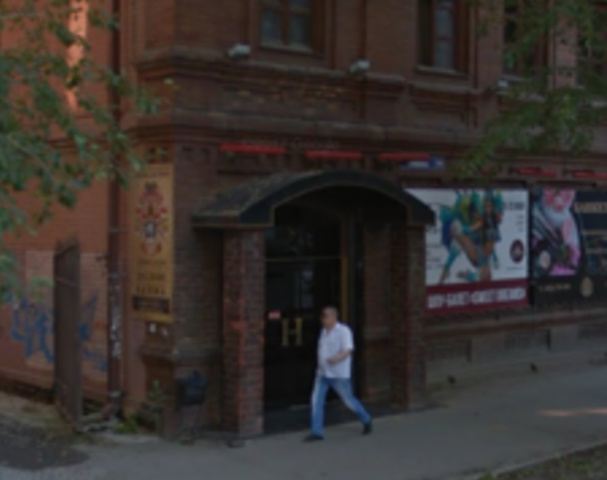 Salon of Erotic Massage G - Erotic Massage in Perm, Russia