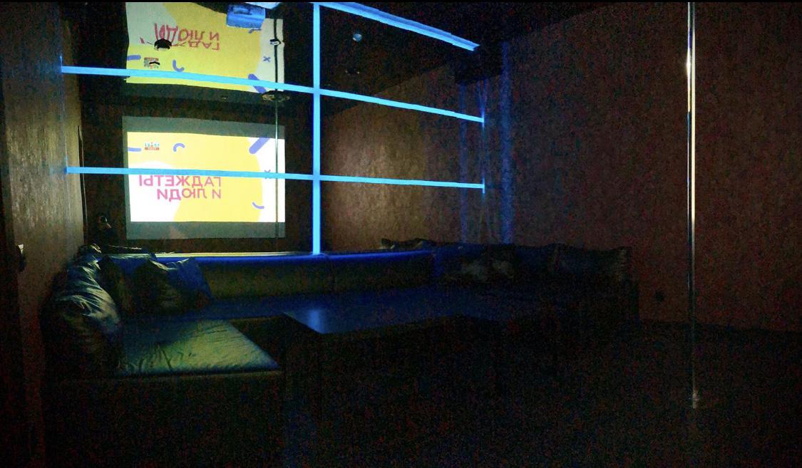 Veles Men's Lounge - Erotic Massage in Perm, Russia