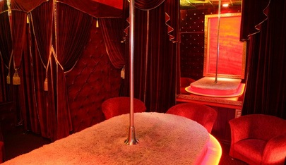 City Cats - Nightclub in Perm, Russia
